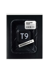 ТЕТР ПРЕДМЕТ ФРАЗЫ С ХАРАКТЕРОМ РУССКИЙ ЯЗЫК 48 ЛИН ФЕНИКС+ 73070