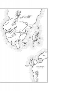 Абрахам Д. Суровая расплата. Кн. 2. Война среди осени. Расплата за весну