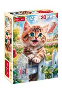 ПАЗЛЫ 30 HATBER MAXI СЧАСТЛИВЫЙ КОТИК 30ПЗ4_34431 (4858)