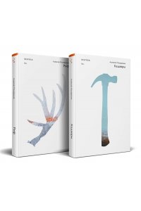 Поляринов А.В. Комплект из двух книг (Риф + Кадавры)