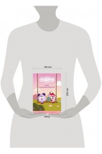 Книга для записи рецептов. Смешарики. Хорошо сидим