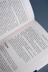 Я здесь не женщина, я фотоаппарат. Фронтовые записки