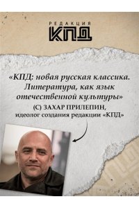 Я здесь не женщина, я фотоаппарат. Фронтовые записки