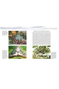 Констам Э. Пираты. История каперов, флибустьеров и корсаров