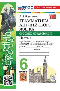 Садовничий Ю.В. ВСЕРОС. ПРОВ. РАБ. ФИОКО. МАТЕМАТИКА. 8 КЛАСС. 10 ВАРИАНТОВ. ТЗ. ФГОС НОВЫЙ+SC