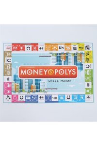 НАСТ ИГРА ЭКОНОМИЧЕСКАЯ MONEY POLYS БИЗНЕС МАНИЯ ПУТЬ К УСПЕХУ СИМА-ЛЕНД АРТ.188079 (0006)