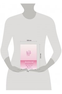<не указано> Вселенная, я хочу! Дневник для превращения намерения в реальность