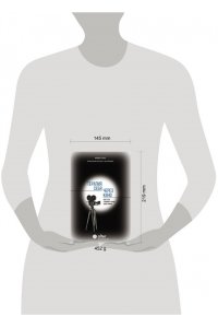 Гросс И. Терапия себя через кино. Как стать главным героем своей жизни