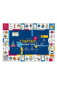 НАСТ ИГРА СТАРТАП ПОКОРИ МИР (8+) АРТ.04861