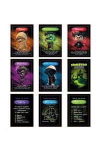 НАСТ ИГРА MONSTRO ДВИЖ(8+) АРТ.04928 (9281)