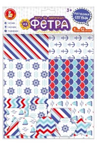НАСТ ИГРА МЕТОДИКА СЕГЕНА НАБОР № 3 (ИЗ ФЕТРА НА ЛИПУЧКАХ) (3+) АРТ.04721