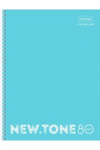ТЕТР 80 КЛЕТ А4 ХАТБЕР СПИРАЛЬ ПЕРФОРАЦ NEWTONE PASTEL НЕЗАБУДКА 80Т4ЛA1ГР_05025 (9678)
