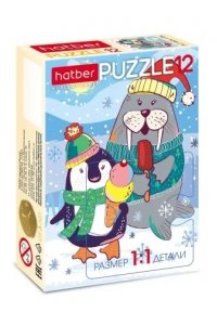 ПАЗЛЫ 12 HATBER MAXI РЕБЯТАМ О ЗВЕРЯТАХ В АСС 12ПЗ5 (5952)