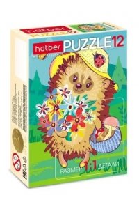ПАЗЛЫ 12 HATBER MAXI РЕБЯТАМ О ЗВЕРЯТАХ В АСС 12ПЗ5 (5952)