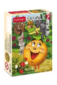 ПАЗЛЫ 12 HATBER MAXI ЛЮБИМЫЕ СКАЗКИ В АСС 12ПЗ5 (8304)