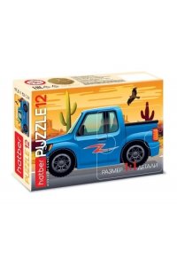 ПАЗЛЫ 12 HATBER MAXI АВТО TRAVEL В АСС 12ПЗ5 (1515)