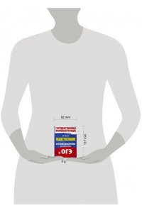 Баранов П.А. ОГЭ. Обществознание. Краткий справочник для подготовки к ОГЭ