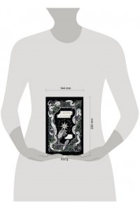Корелли М. Скорбь Сатаны