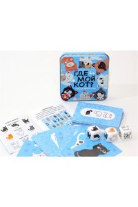 НАСТ ИГРА ЖЕСТ КОРОБ ГДЕ МОЙ КОТ? *ДК* 03569 (5697)