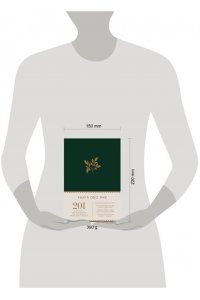 Карл Маршалл Дэвид Маршалл Книга обо мне: 201 вопрос, ответы на которые будут интересны моим детям и внукам