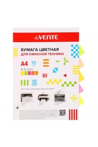 БУМАГА 5 ЦВ 20 Л НЕОН А4 75Г/М DEVENTE 2072225 (5275)