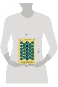 Бэр М. Османы. Как они построили империю, равную Римской, а затем ее потеряли