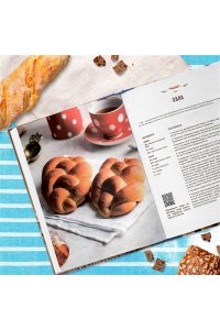 Войнова О.А. Хлеб по ГОСТу на закваске. Печем настоящий хлеб своими руками