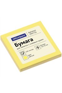БЛОК САМОКЛЕЯЩ 76*76 100Л OFFICESPACE ЖЕЛТЫЙ 299716 (8401)