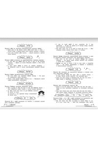 Логвина А.А. Английский язык: прокачай свой уровень на максимум