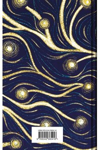 Киз Д. Цветы для Элджернона