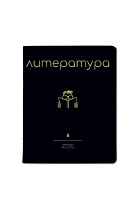 ТЕТР ПРЕДМЕТ SIMPLE BLACK ЛИТЕАТУРА 48 КЛЕТ АЛЬТ 7-48-1225/02 (9012)