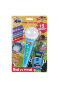 ИГРУШКА МИКРОФОН СИНИЙ ТРАКТОР 15 ПЕСЕН,ФРАЗ,ЗВУКОВ.СВЕТ HT569-R (4809)