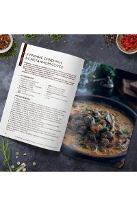 Готовим в афганском казане. Сборник лучших рецептов