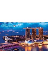 К-РЬ НАСТ 2026 КВАРТ ПУТЕШЕСТВИЯ СПИРАЛЬ ТРЕХБЛ(4ГР)(12 ПОСТЕРОВ)ХАТБЕР АРТ.3КВ4ГР2Ц_34366 (5466)