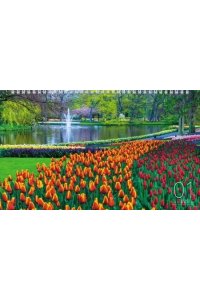 К-РЬ НАСТ 2026 КВАРТ ПРЕКРАСНЫЕ ПАРКИ СПИРАЛЬ ТРЕХБЛ(4ГР)(12 ПОСТЕР)ХАТБЕР АРТ.3КВ4ГР2Ц_34433 (5480)