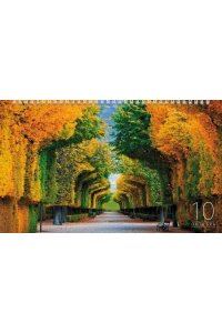 К-РЬ НАСТ 2026 КВАРТ ПРЕКРАСНЫЕ ПАРКИ СПИРАЛЬ ТРЕХБЛ(4ГР)(12 ПОСТЕР)ХАТБЕР АРТ.3КВ4ГР2Ц_34433 (5480)