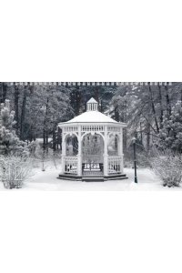 К-РЬ НАСТ 2026 КВАРТ ПРЕКРАСНЫЕ ПАРКИ СПИРАЛЬ ТРЕХБЛ(4ГР)(12 ПОСТЕР)ХАТБЕР АРТ.3КВ4ГР2Ц_34433 (5480)