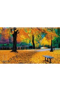 К-РЬ НАСТ 2026 КВАРТ ПРЕКРАСНЫЕ ПАРКИ СПИРАЛЬ ТРЕХБЛ(4ГР)(12 ПОСТЕР)ХАТБЕР АРТ.3КВ4ГР2Ц_34433 (5480)