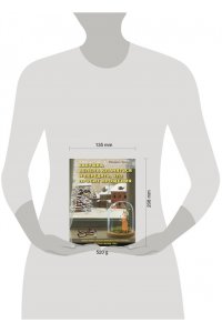 Бабушка велела кланяться и передать,что просит прощения