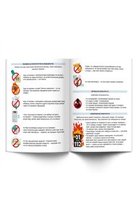 ДНЕВНИК Д/МЛ КЛ 48Л SVETOCH ТВ МАТОВ ЛАМИН ДНЕВНИК РОССИЙСКОГО ШКОЛЬНИКА 48ДТ5_ 000037 (2883)