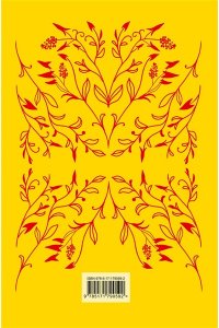 Коллинз С. Голодные игры (под.)