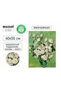 АЛМАЗНАЯ МОЗАИКА 40*50 ЖЕМЧУЖНАЯ ЦВЕТЫ, ДЕРЕВЯННЫЙ ПОДРАМНИКЧАСТИЧНАЯ ВЫКЛАДКА, M-12602 (1156)