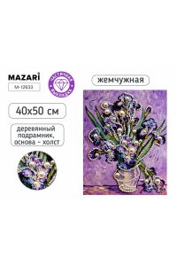 АЛМАЗНАЯ МОЗАИКА 40*50 ЖЕМЧУЖНАЯ ИРИСЫ, ДЕРЕВЯННЫЙ ПОДРАМНИК, ЧАСТИЧНАЯ ВЫКЛАДКА M-12633 (2597)
