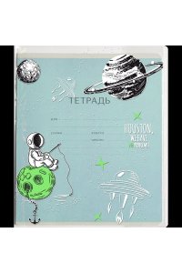 ОБЛОЖКА Д/ДНЕВНИКОВ И ТЕТР DEVENTE ASTRONAUT 355*213 ММ (ПВХ 140 МКМ) НАБОР 3 ШТ 8051213