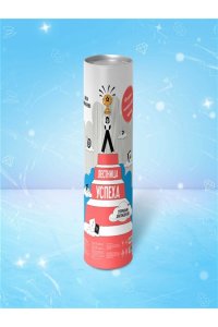 Пономаренко В.В. Лестница успеха: супернавыки для победителей (карта желаний в тубусе)