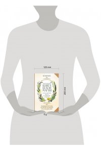 Юлиана Козмина, Роб Харроп, Крис Шефер, Кларенс Хо Настольная книга белой магии. Мощные ритуалы, заговоры и обряды на каждый день. Сила свечей, чисел и энергии стихий