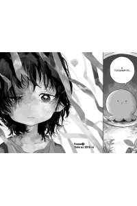 Taizan5 Первородный грех Такопи. Кн. 1