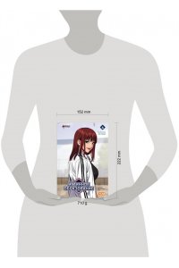 Чхэ Ё., Хан Г. Истинное образование. Том 4