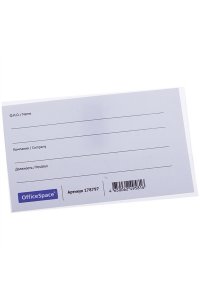 БЕЙДЖ ГОРИЗОНТ С КЛИПСОЙ И БУЛАВКОЙ 57*90 ММ OFFICESPACE BDPL_1196 АРТ.178797 (5816)