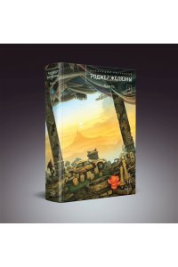 Желязны Р. Врата. Коллекция рассказов. Том 1 (Полное собрание рассказов в шести томах #1)